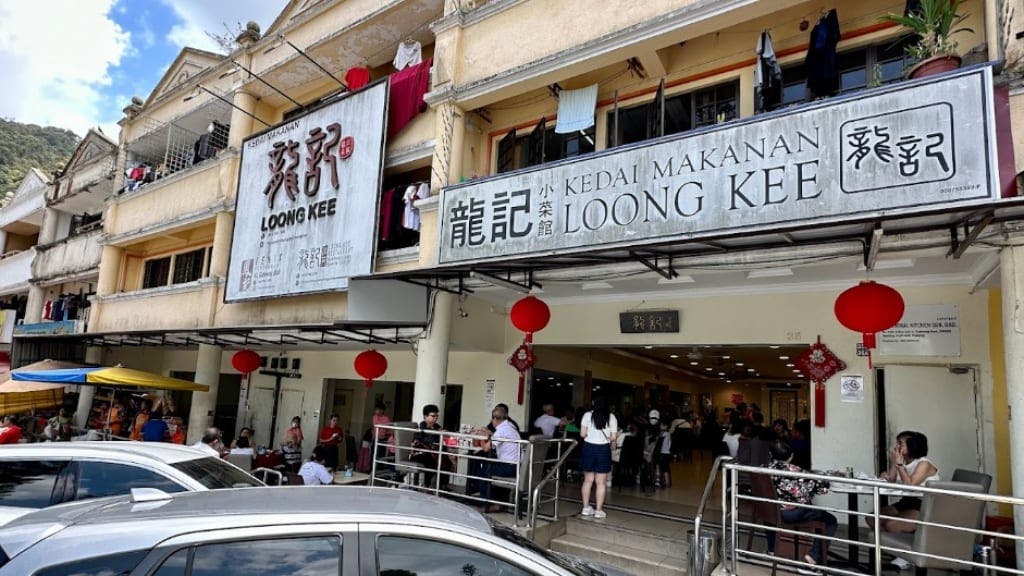 Loong Kee Gohtong Jaya: A Culinary Stopover with Tradition