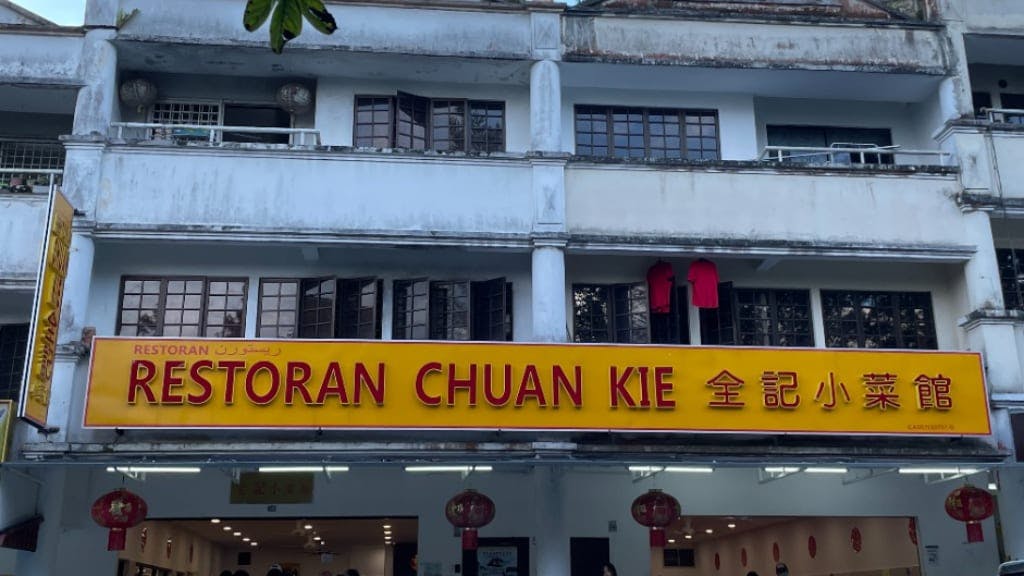 Chuan Kie Restaurant: A Haven for Authentic Chinese Delights