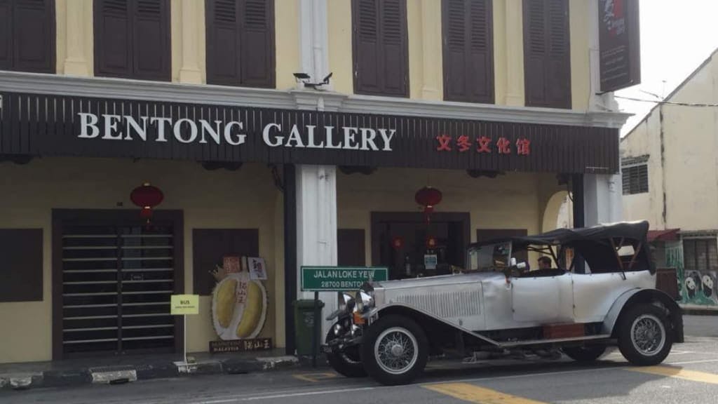 Bentong Gallery: A Glimpse into Local Heritage and Culture