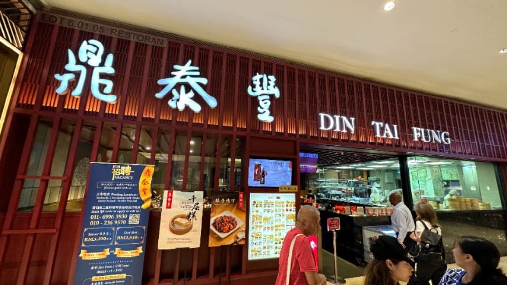 Din Tai Fung: World-Renowned Dim Sum Delicacies