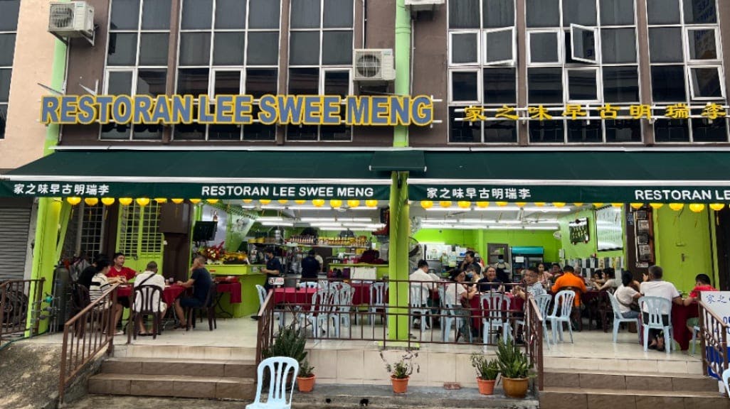 Restaurant Lee Swee Meng: A Taste of Local Chinese Cuisine