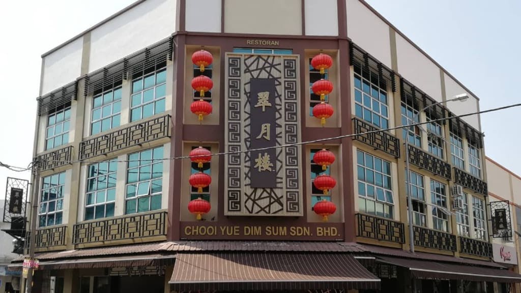 Chooi Yue Dim Sum Ipoh: A Symphony of Traditional Flavors