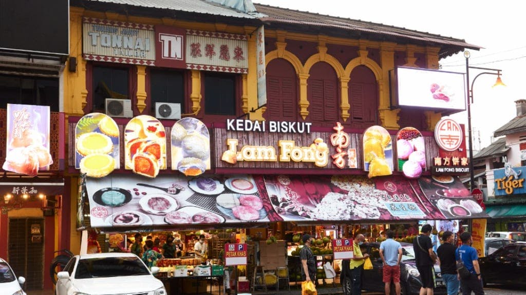 Top 4 Biscuit Shops for Unique Souvenirs in Ipoh, Perak