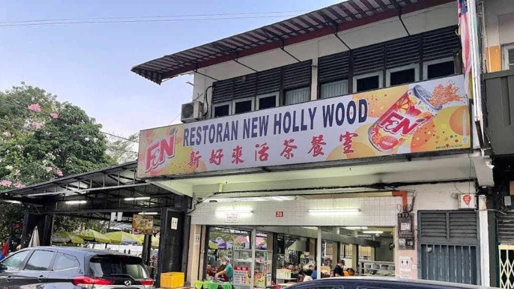 Restoran New Holly Wood: A Blend of Traditional and Modern