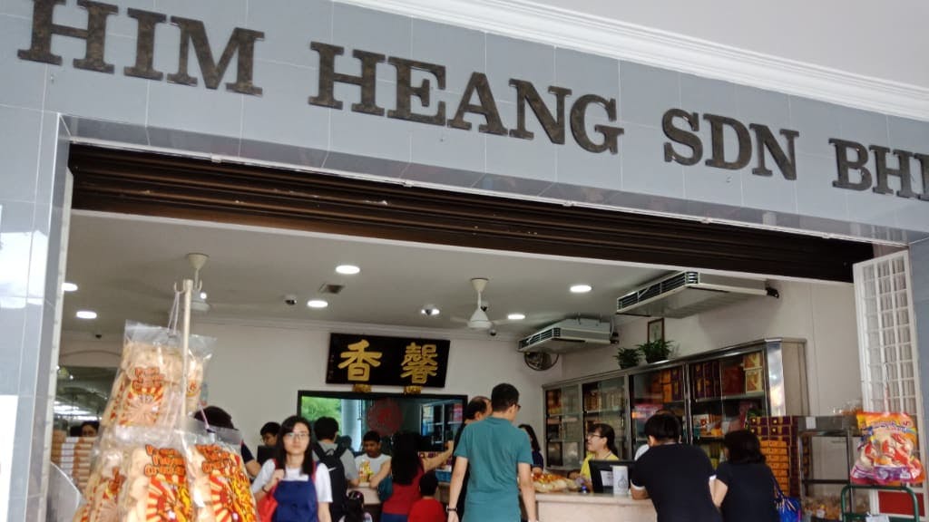 Him Heang Sdn Bhd: A Haven of Traditional Baked Goodness in Penang