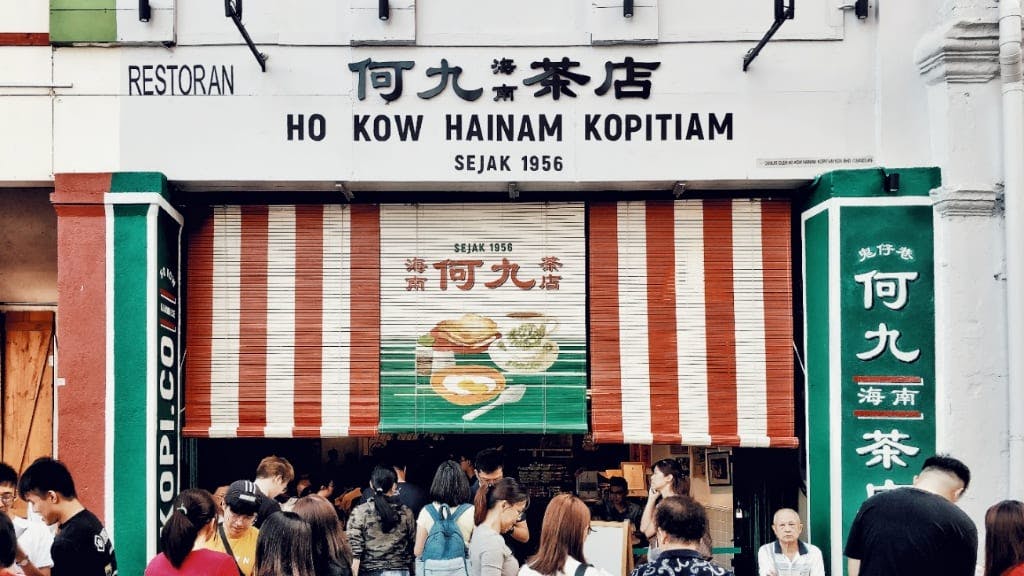 Ho Kow Hainam Kopitiam: A Brew of Tradition in Kuala Lumpur