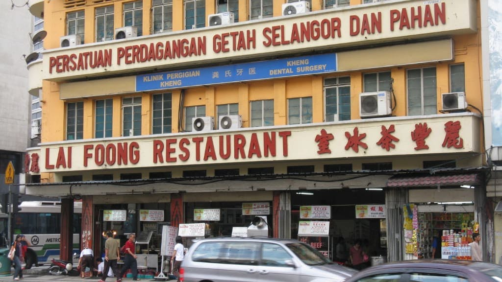 5 Famous Kopitiams in Kuala Lumpur for Authentic Local Flavors