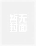 月亮不知道